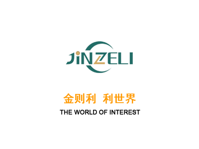 煤炭化驗(yàn)設(shè)備中檔配置方案-鶴壁萬博